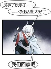 小蓝鸟网页版下载